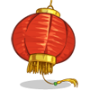 a Chinese Lantern